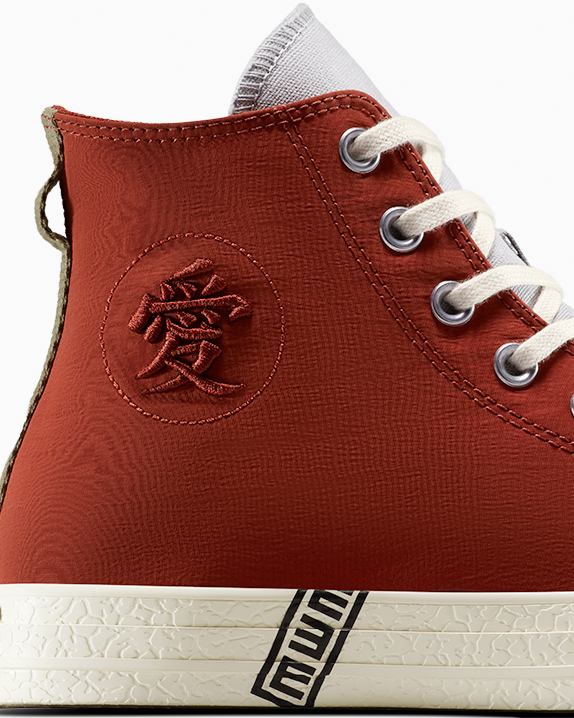 Converse x NARUTO SHIPPUDEN Gaara Chuck Taylor All Star High Top